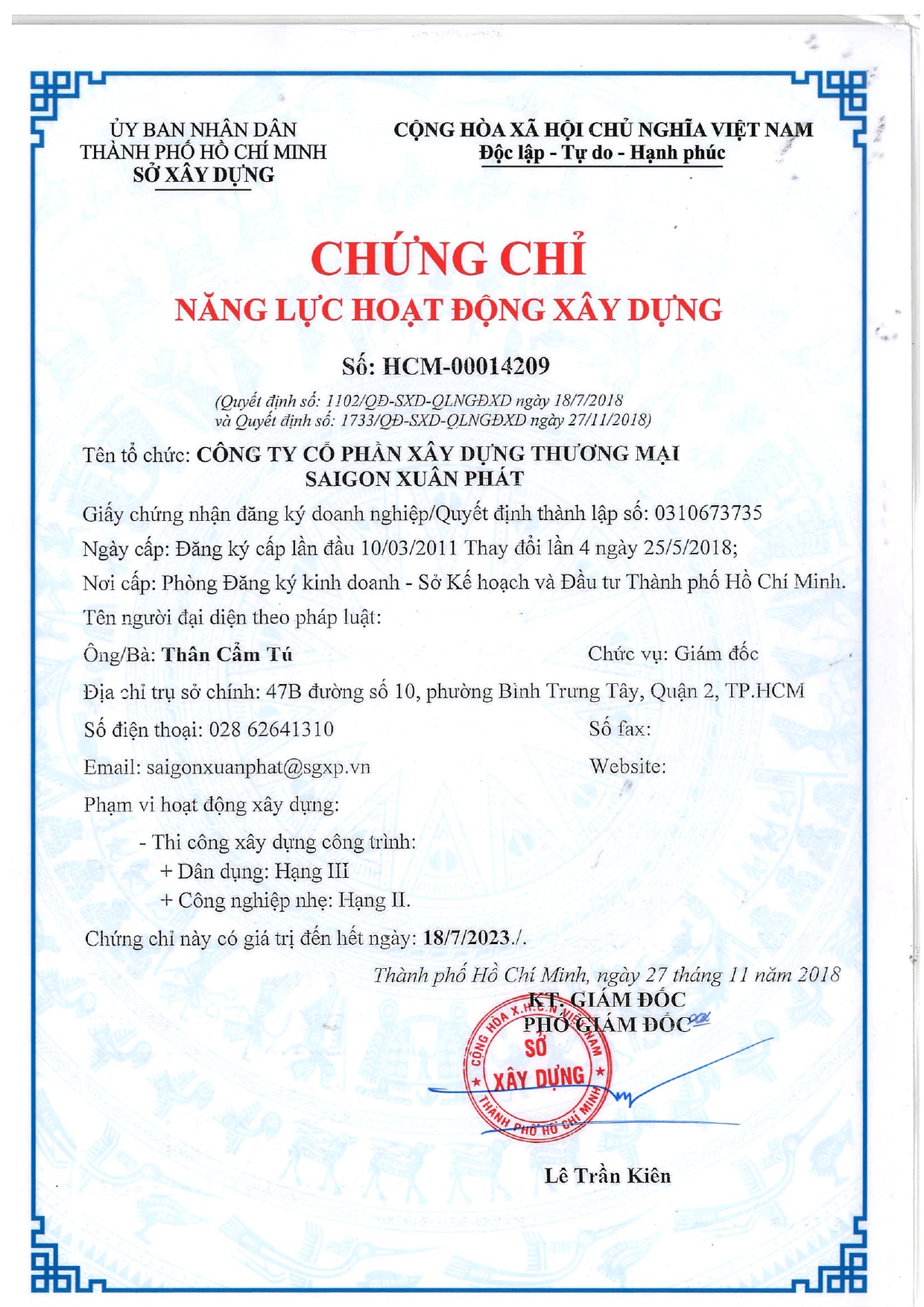 Chứng chỉ năng lực hoạt động xây dựng hạng II